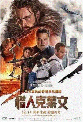 白色巨塔 日剧在线观看